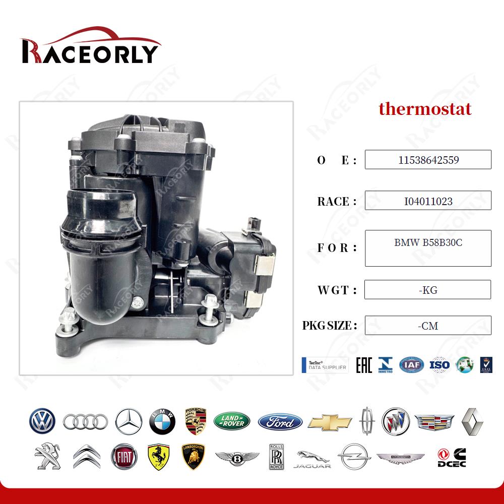 bmw-b58b30c-thermostat-11538642559-70