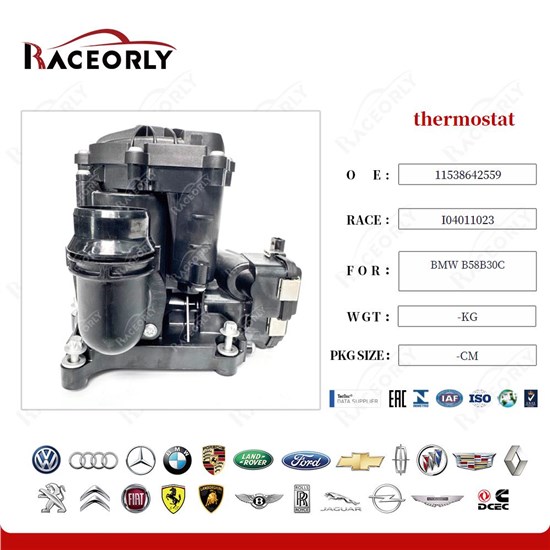 bmw-b58b30c-termostato-11538642559-71