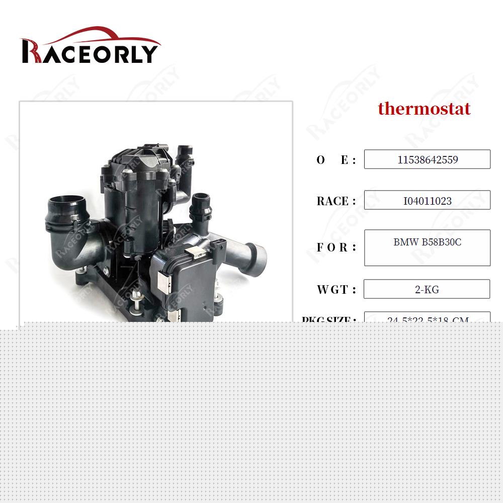 Termostato 11538642559 para BMW B58B30C