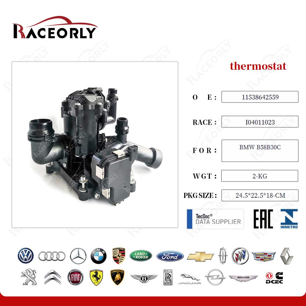 thermostat 11538642559 for BMW B58B30C