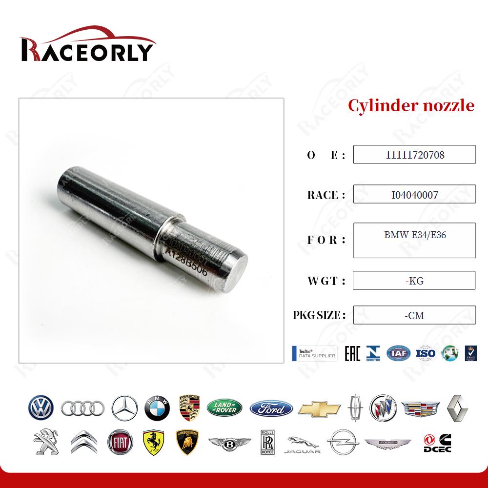 bmw-e34-e36-cylinder-nozzle-11111720708-18