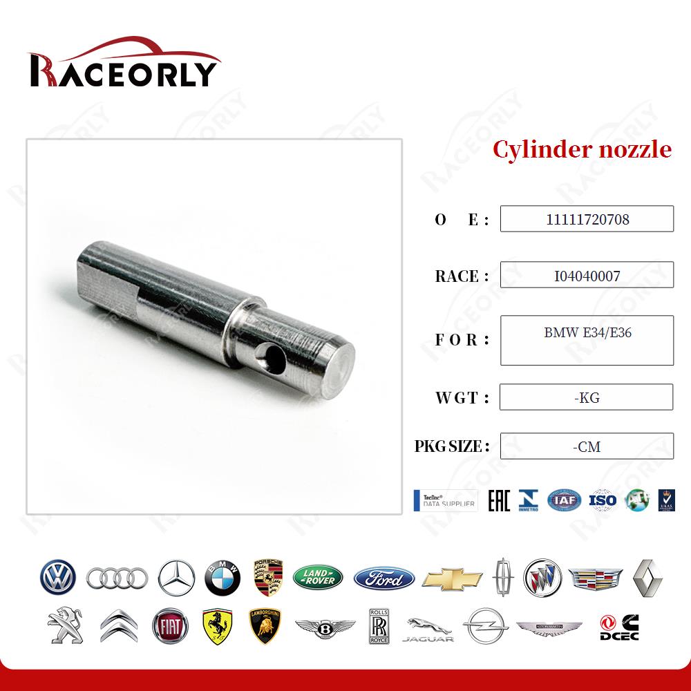 bmw-e34-e36-cylinder-nozzle-11111720708-20