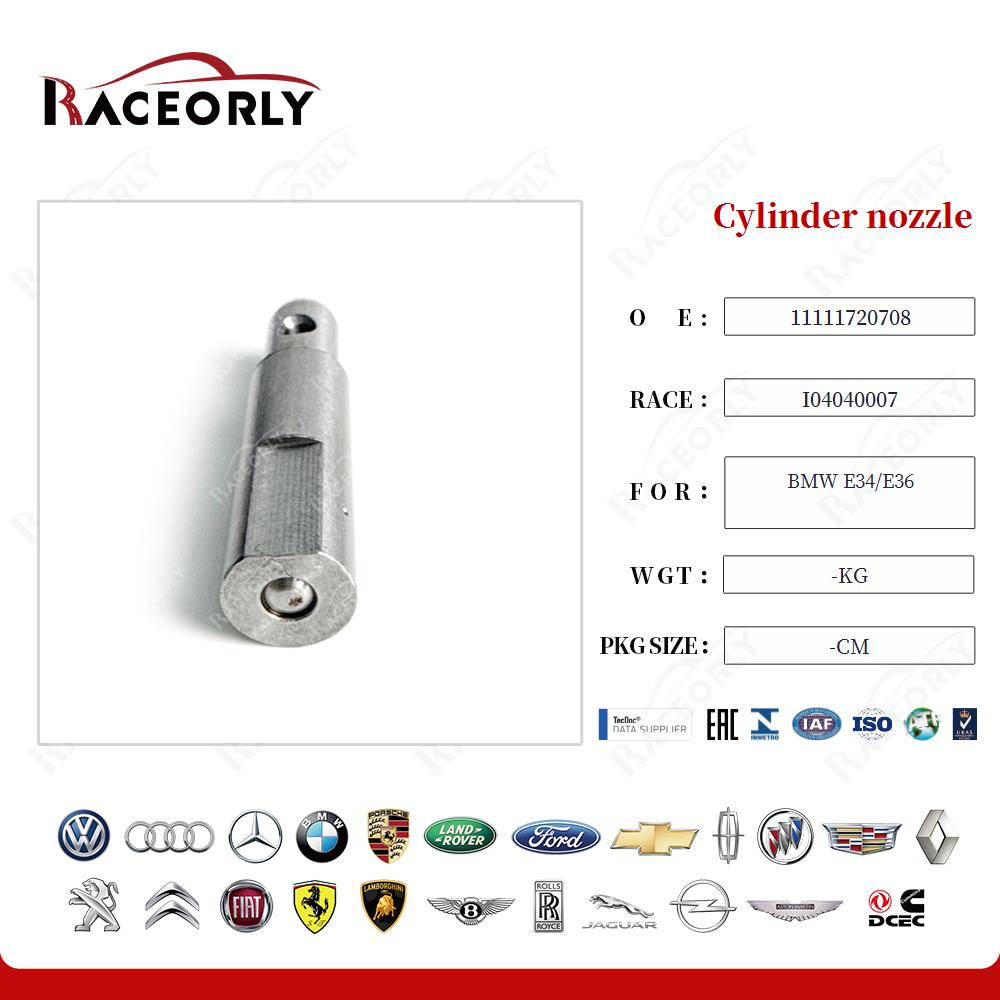 bmw-e34-e36-cylinder-nozzle-11111720708-22