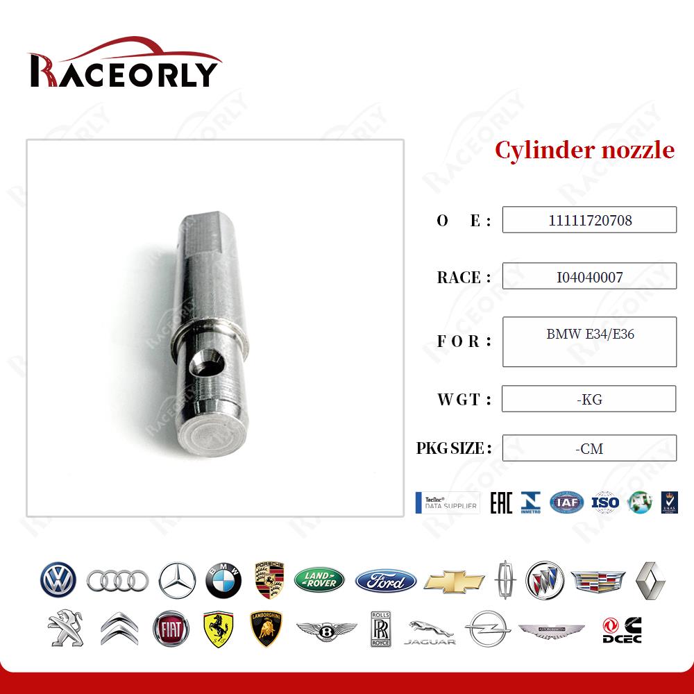 bmw-e34-e36-cylinder-nozzle-11111720708-24