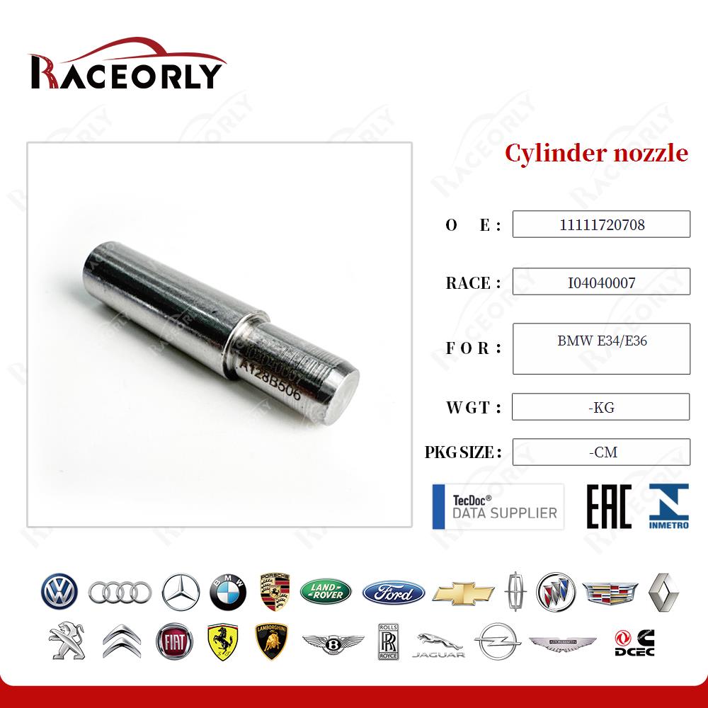 bmw-e34-e36-cylinder-nozzle-11111720708-28