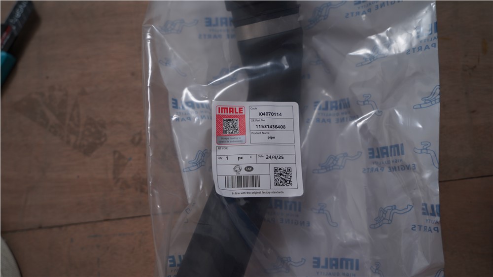 bmw-e46-tubo-11531436408-2
