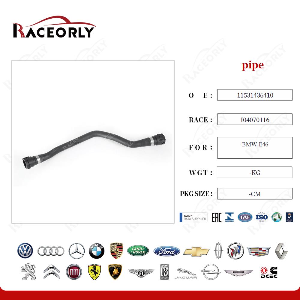 bmw-e46-pipe-11531436410-10