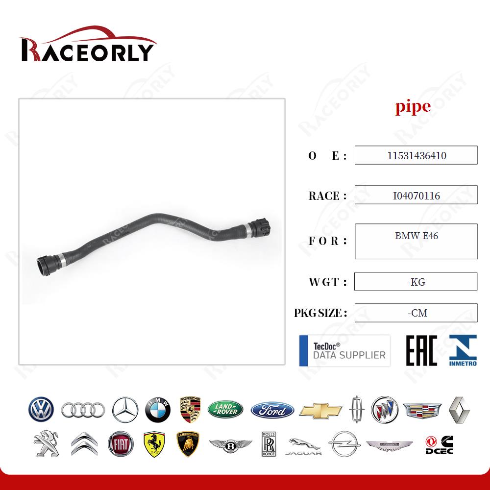 bmw-e46-pipe-11531436410-12