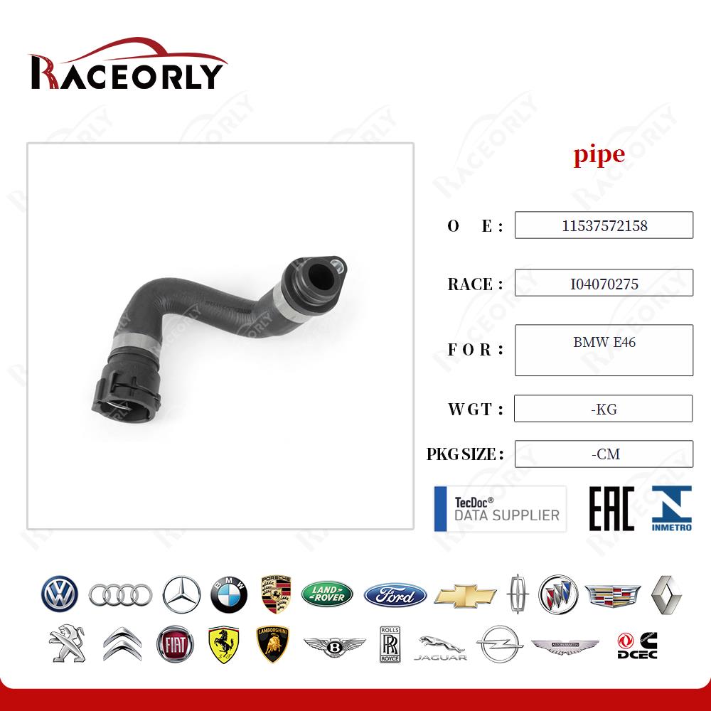 bmw-e46-tubo-11537572158-8