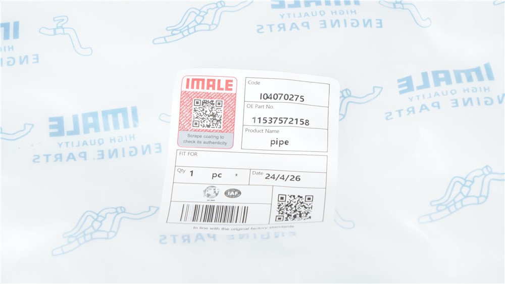 bmw-e46-tubo-11537572158