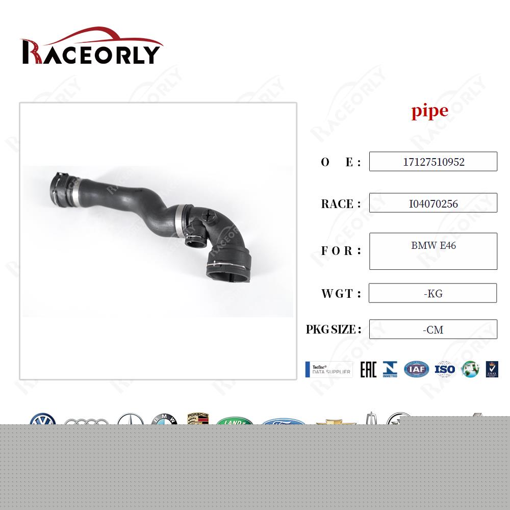 bmw-e46-pipe-17127510952-5