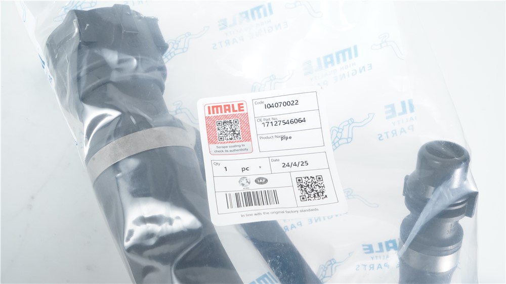 bmw-e60-tubo-17127546064-2