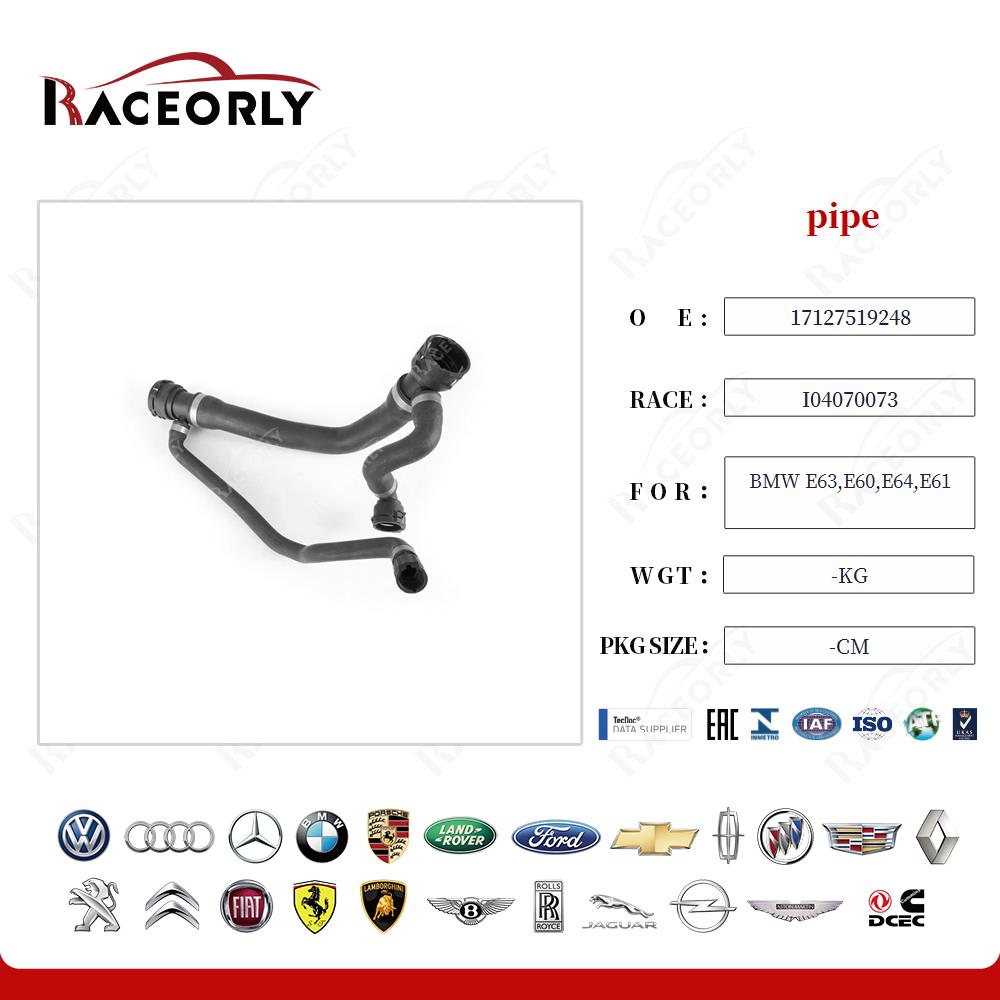 bmw-e63,e60,e64,e61-tubo-17127519248-8