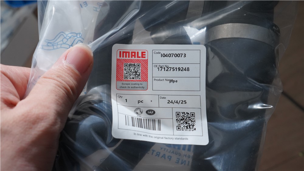bmw-e63,e60,e64,e61-tubo-17127519248