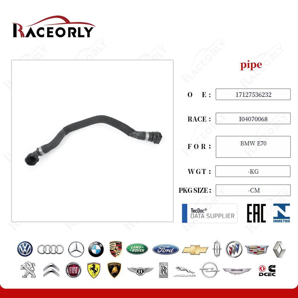 bmw-e70-pipe-17127536232-8