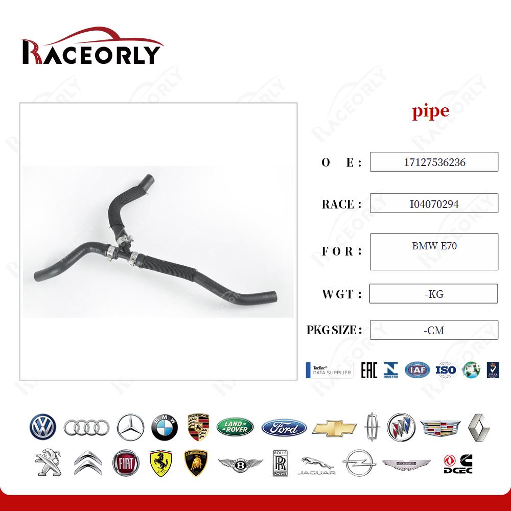 bmw-e70-pipe-17127536236-8