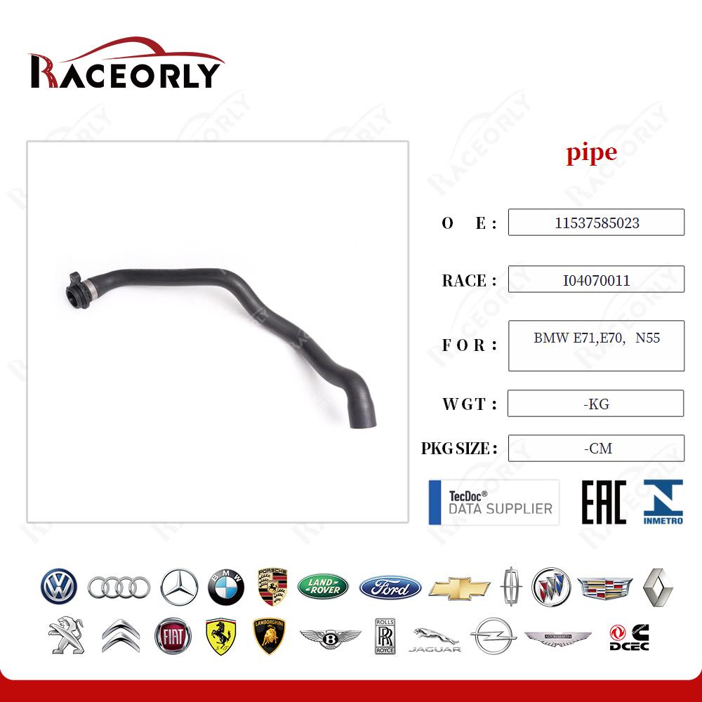 pipe 11537585023 for BMW E71,E70，N55