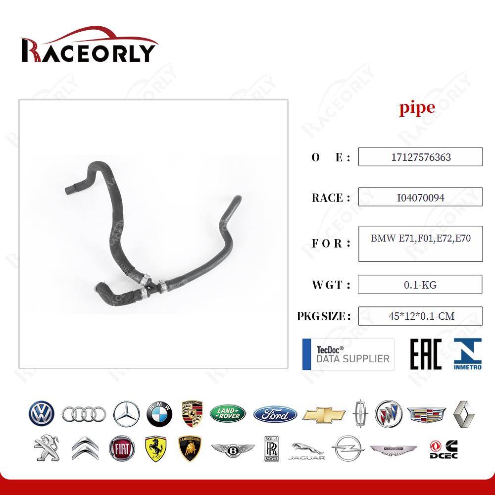 bmw-e71,f01,e72,e70-pipe-17127576363-10
