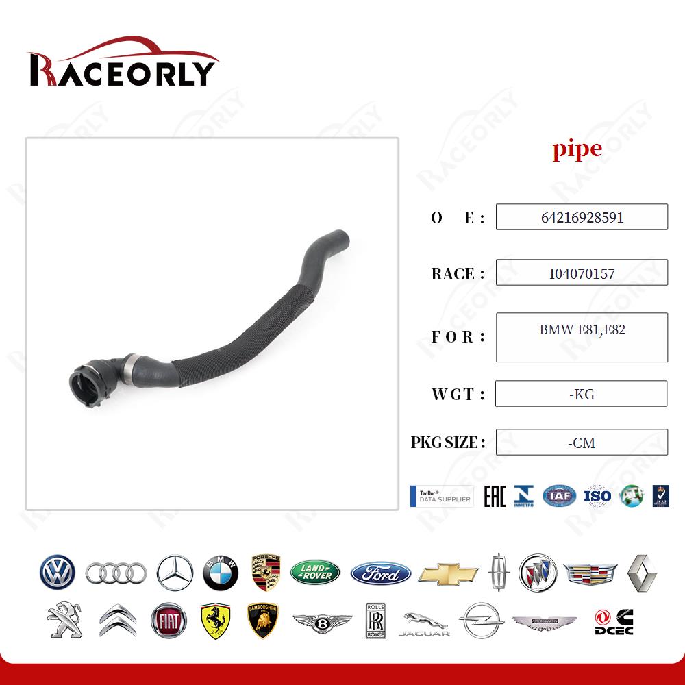 bmw-e81,e82-tubo-64216928591-6