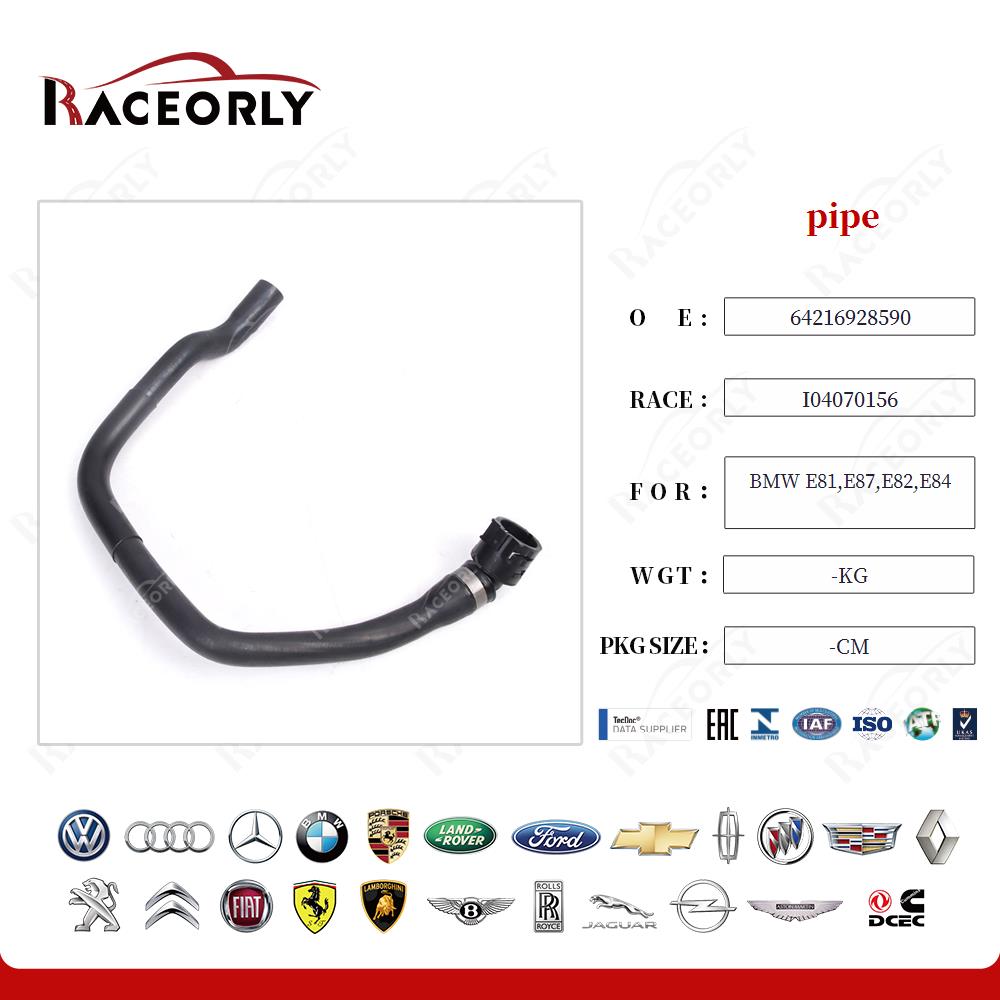 bmw-e81,e87,e82,e84-tubo-64216928590-22