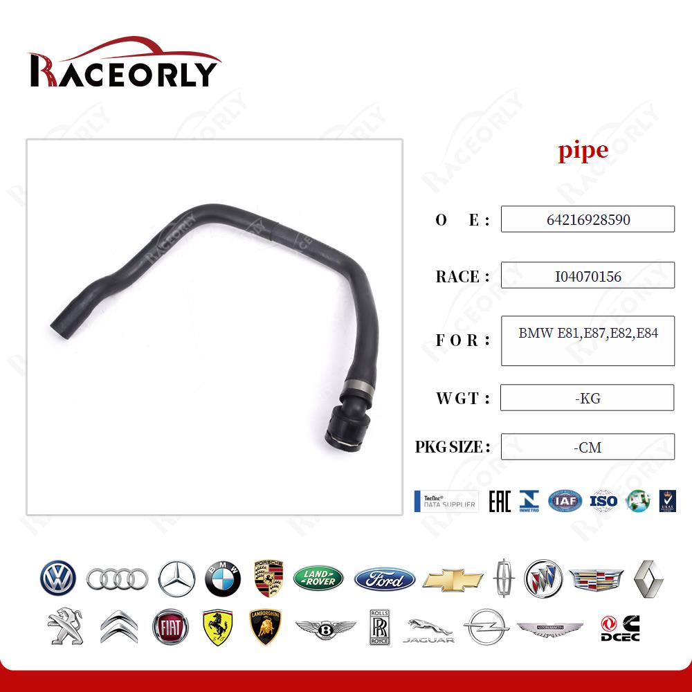 bmw-e81,e87,e82,e84-tubo-64216928590-24