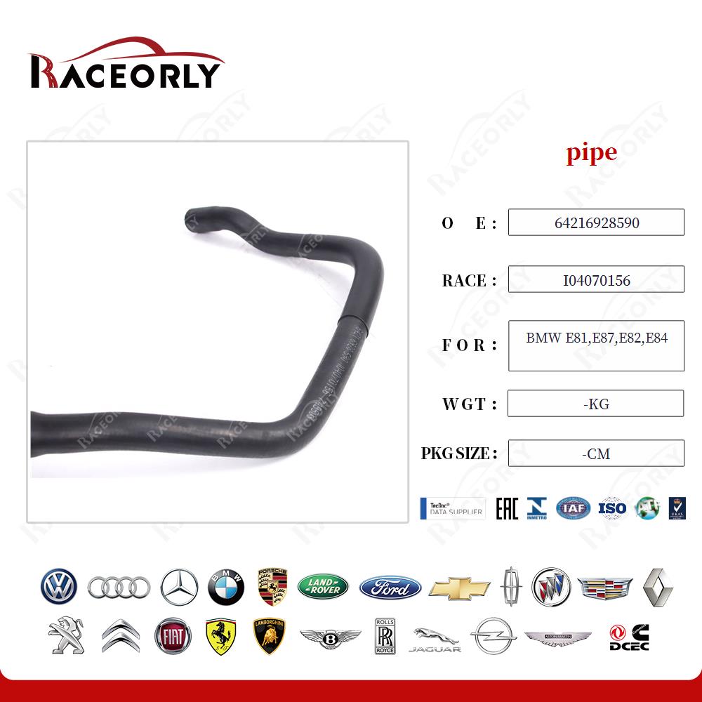bmw-e81,e87,e82,e84-tubo-64216928590-28