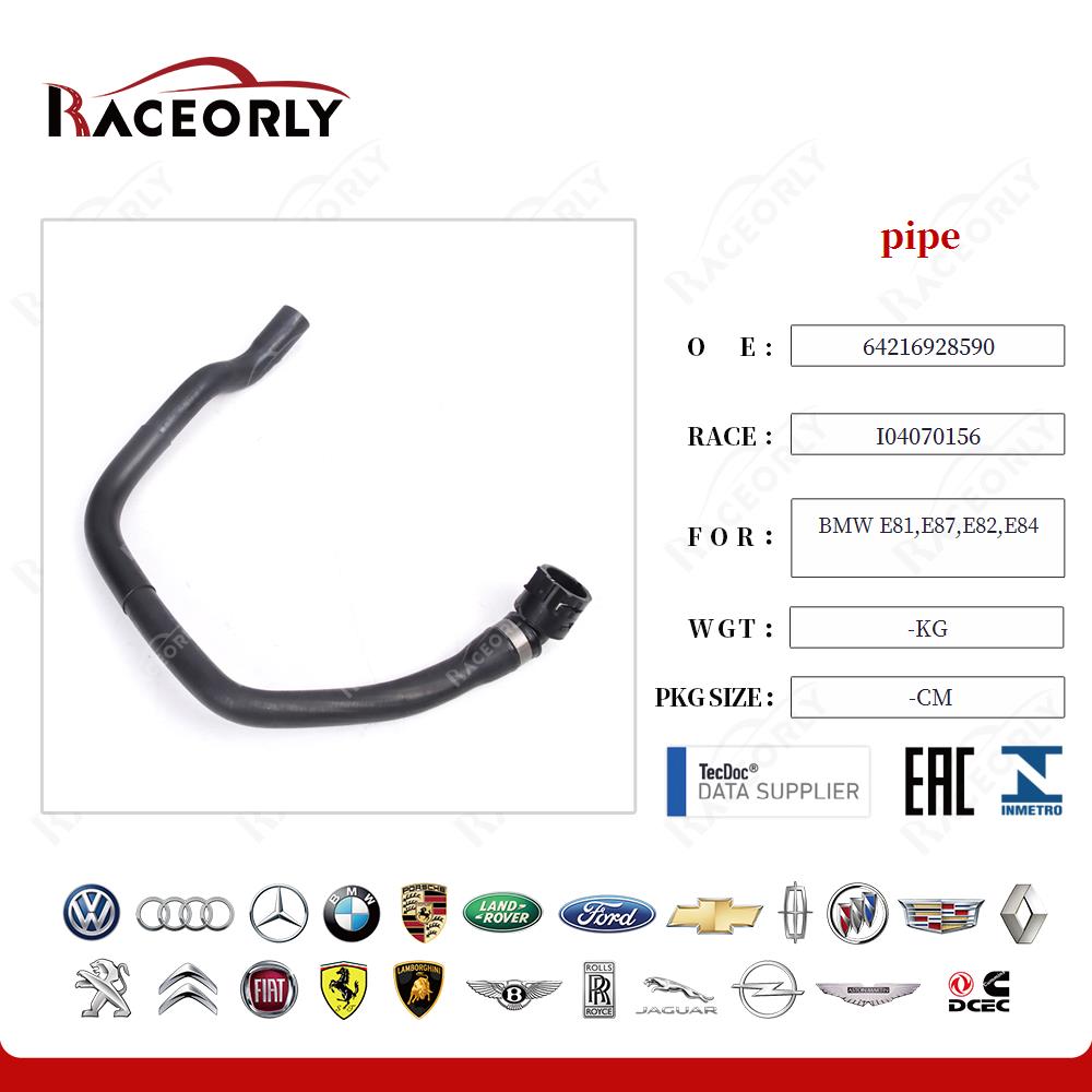 bmw-e81,e87,e82,e84-tubo-64216928590-30