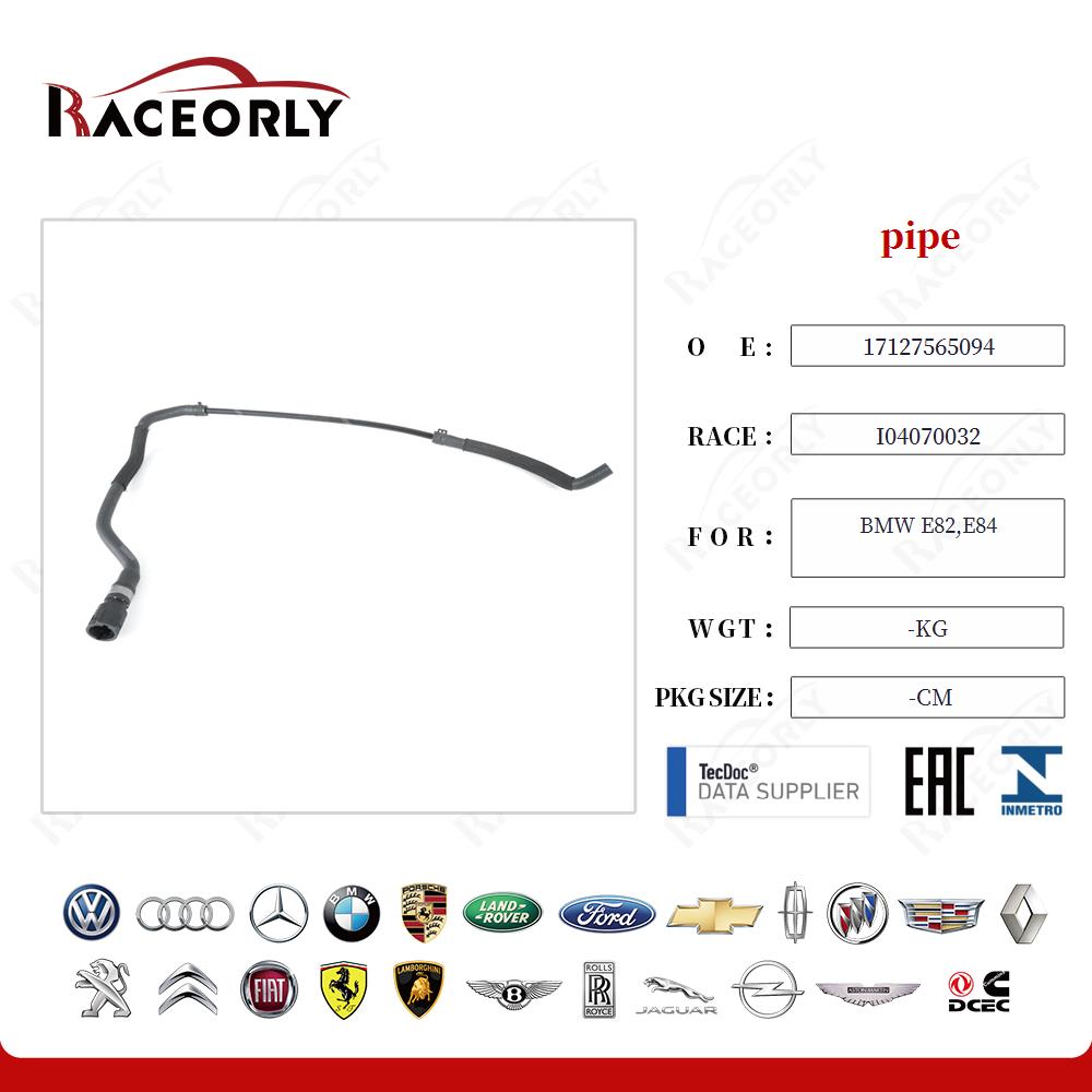 bmw-e82,e84-pipe-17127565094-10
