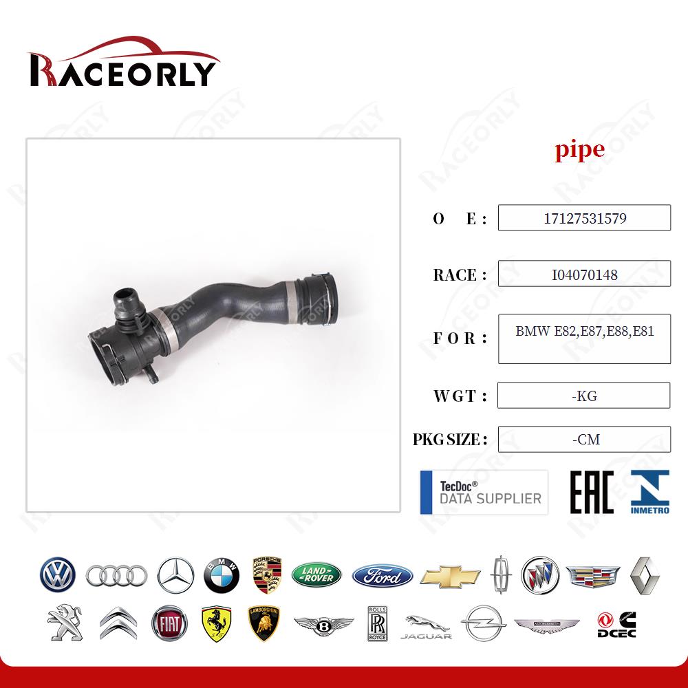 bmw-e82,e87,e88,e81-tubo-17127531579-12