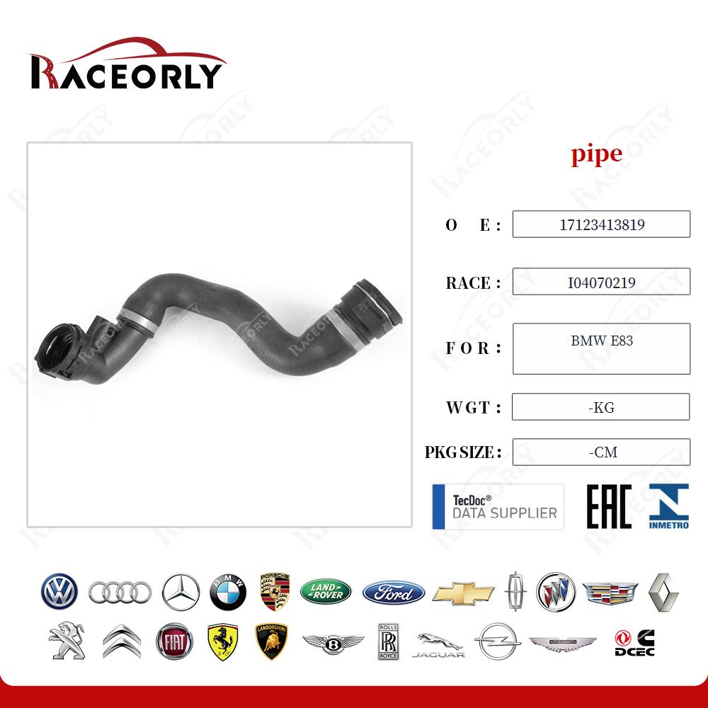 bmw-e83-pipe-17123413819-10