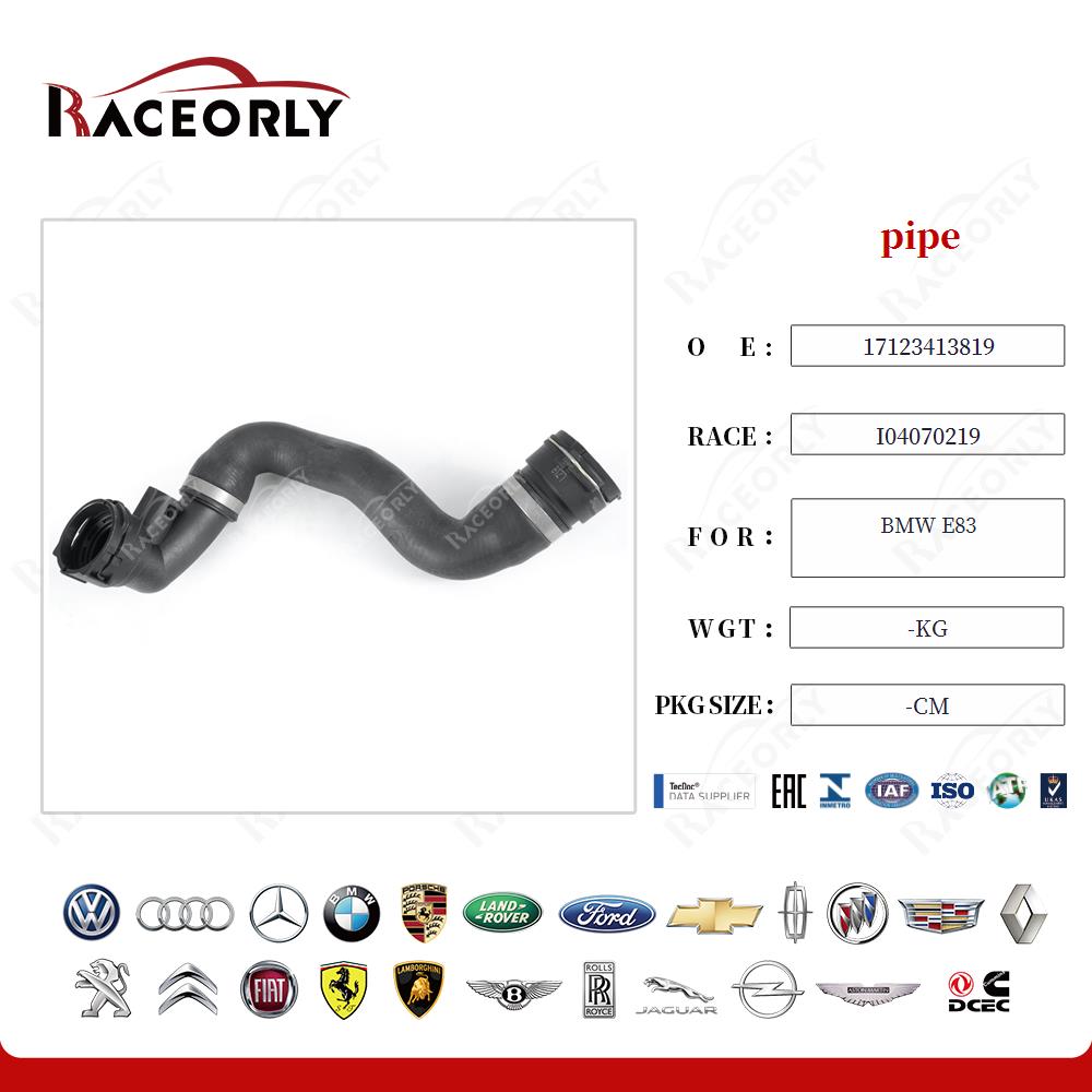 bmw-e83-pipe-17123413819-8