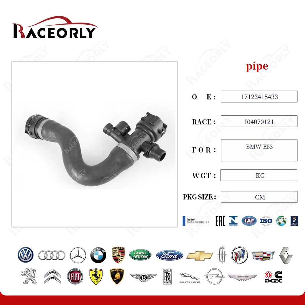 bmw-e83-tubo-17123415433-8