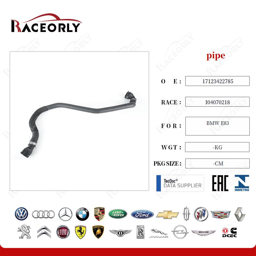 bmw-e83-pipe-17123422785-8