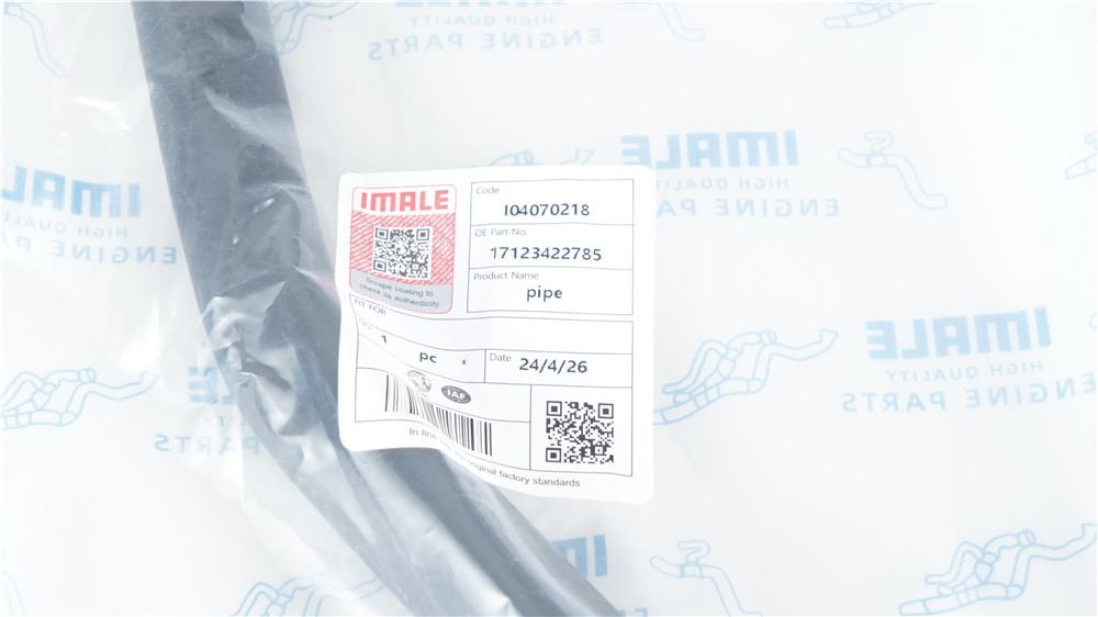 bmw-e83-pipe-17123422785