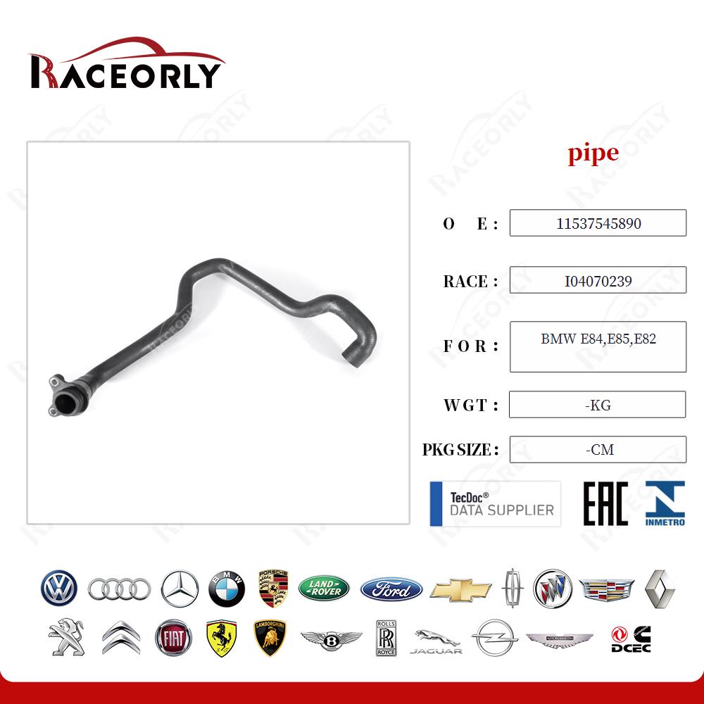 bmw-e84,e85,e82-tubo-11537545890-4