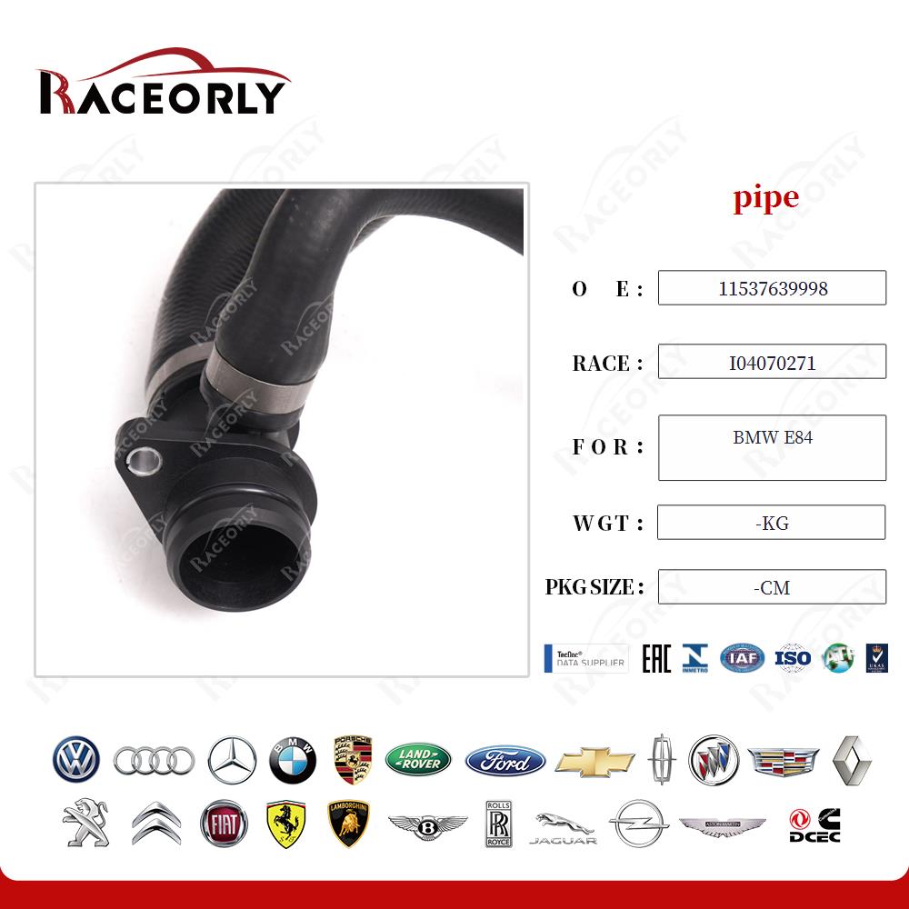 bmw-e84-tubo-11537639998-18