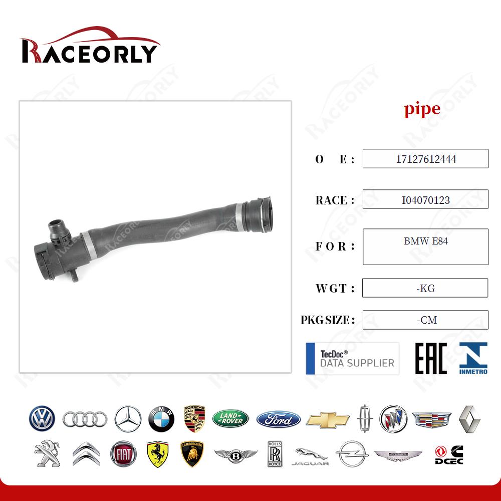 bmw-e84-tubo-17127612444-8