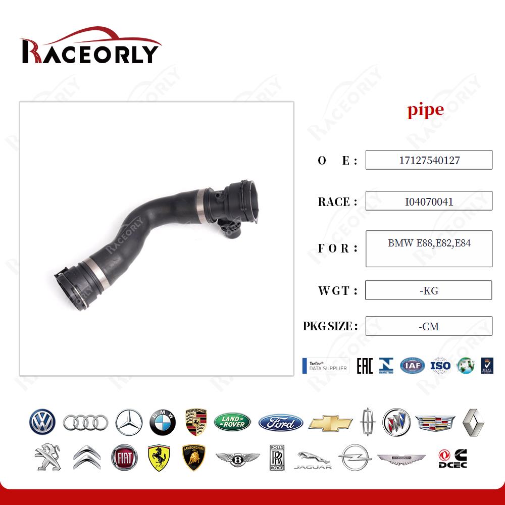 bmw-e88,e82,e84-pipe-17127540127-14