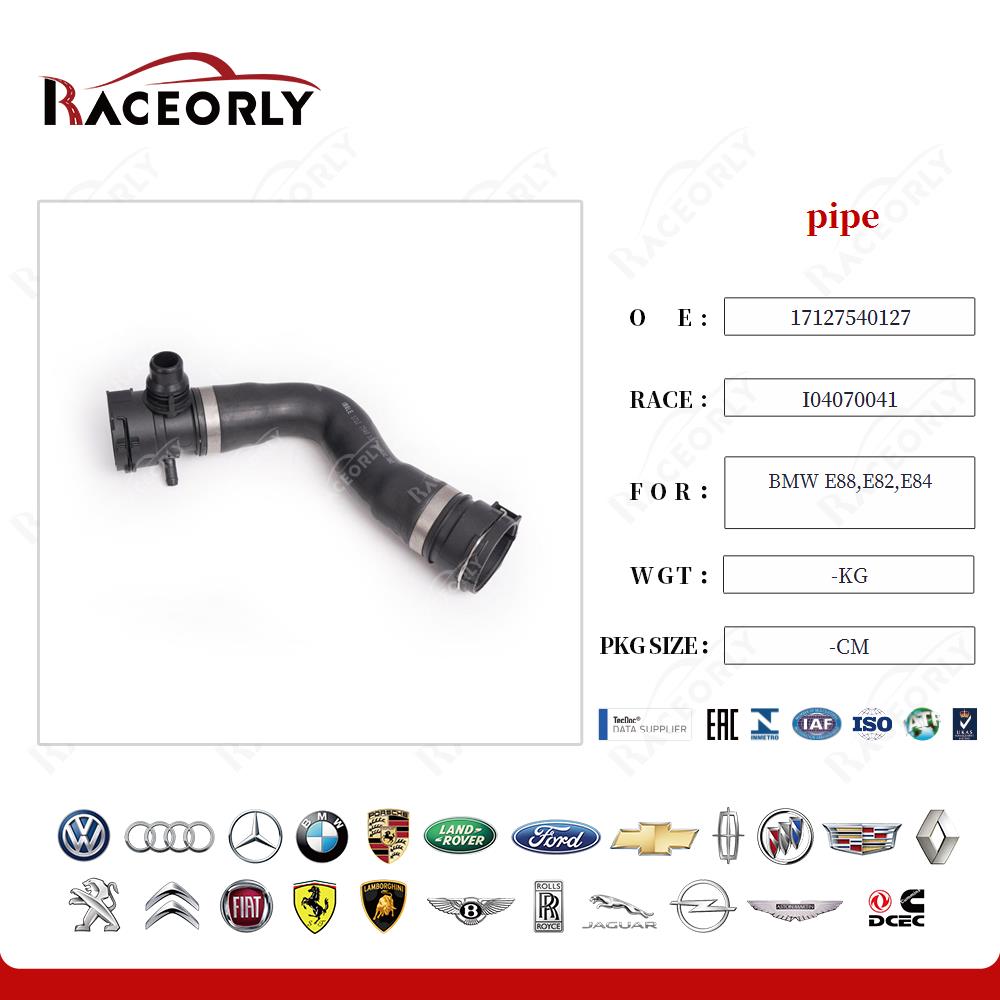 bmw-e88,e82,e84-pipe-17127540127-16