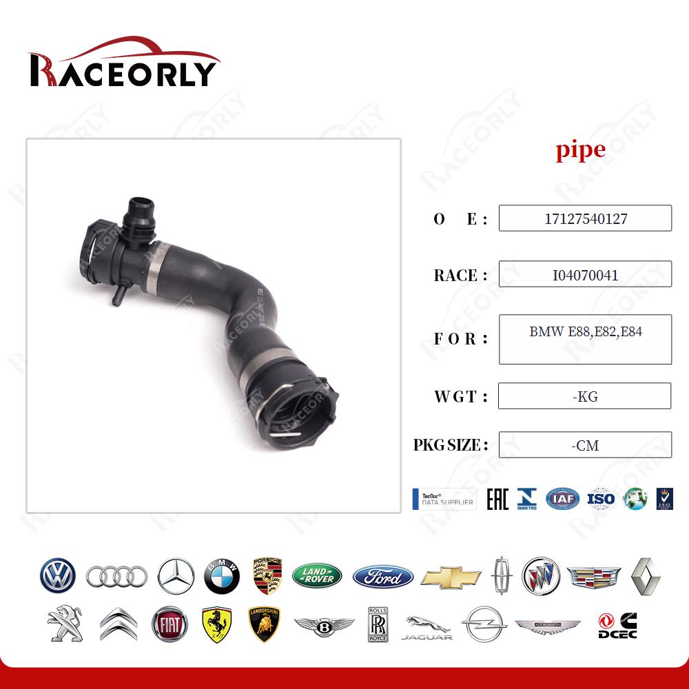 bmw-e88,e82,e84-pipe-17127540127-20