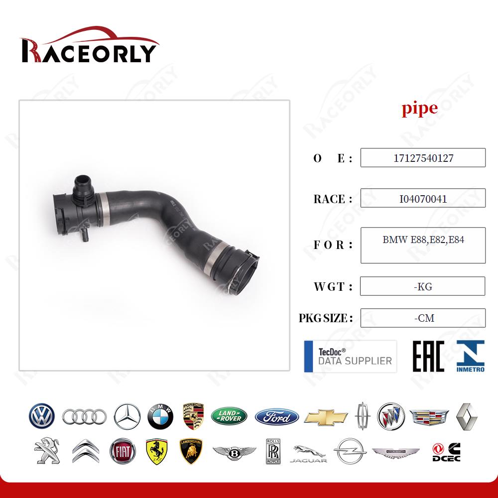 bmw-e88,e82,e84-pipe-17127540127-22