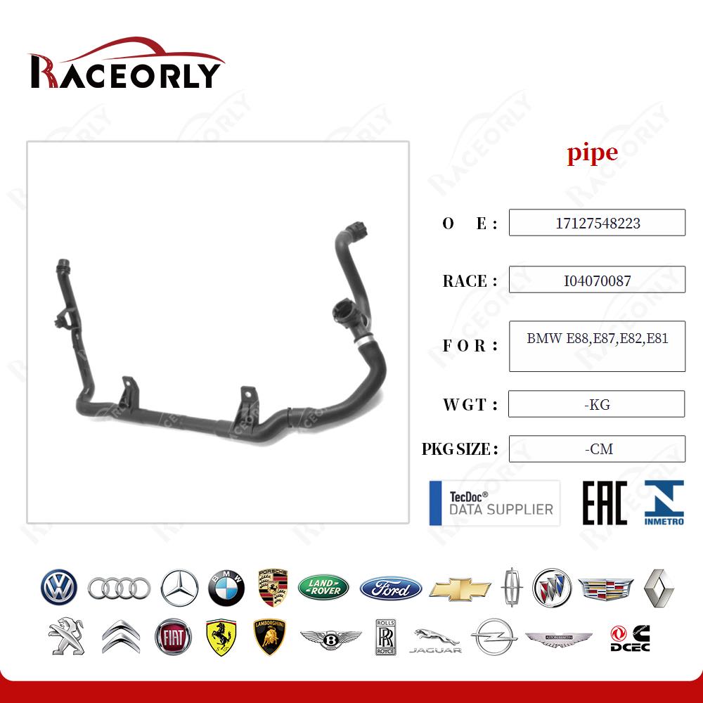 bmw-e88,e87,e82,e81-tubo-17127548223-6