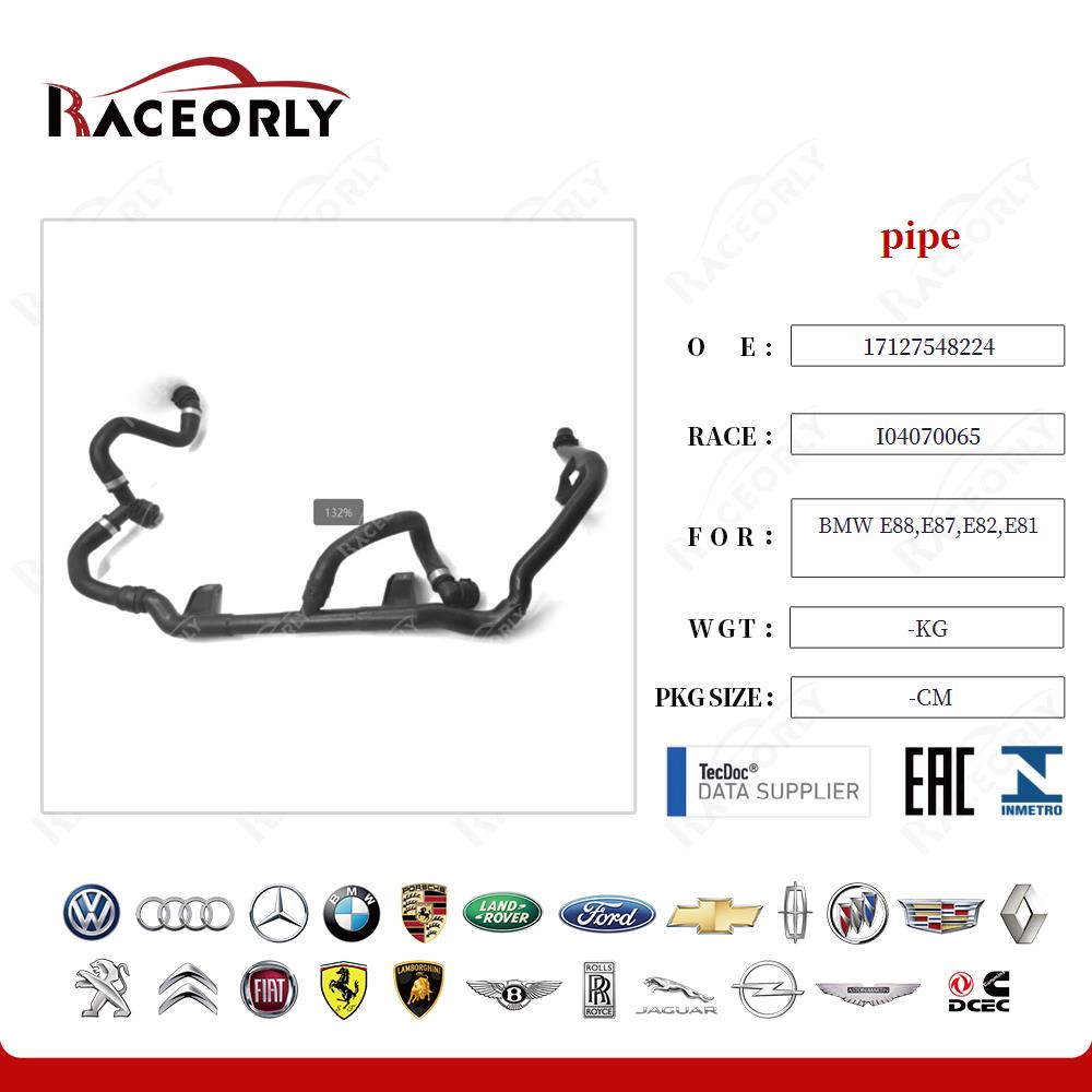 bmw-e88,e87,e82,e81-tubo-17127548224-6