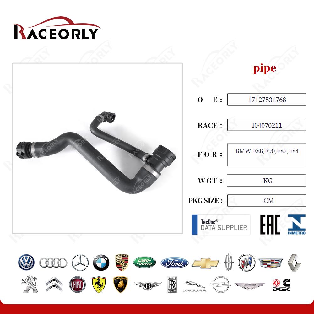 bmw-e88,e90,e82,e84-tubo-17127531768-18