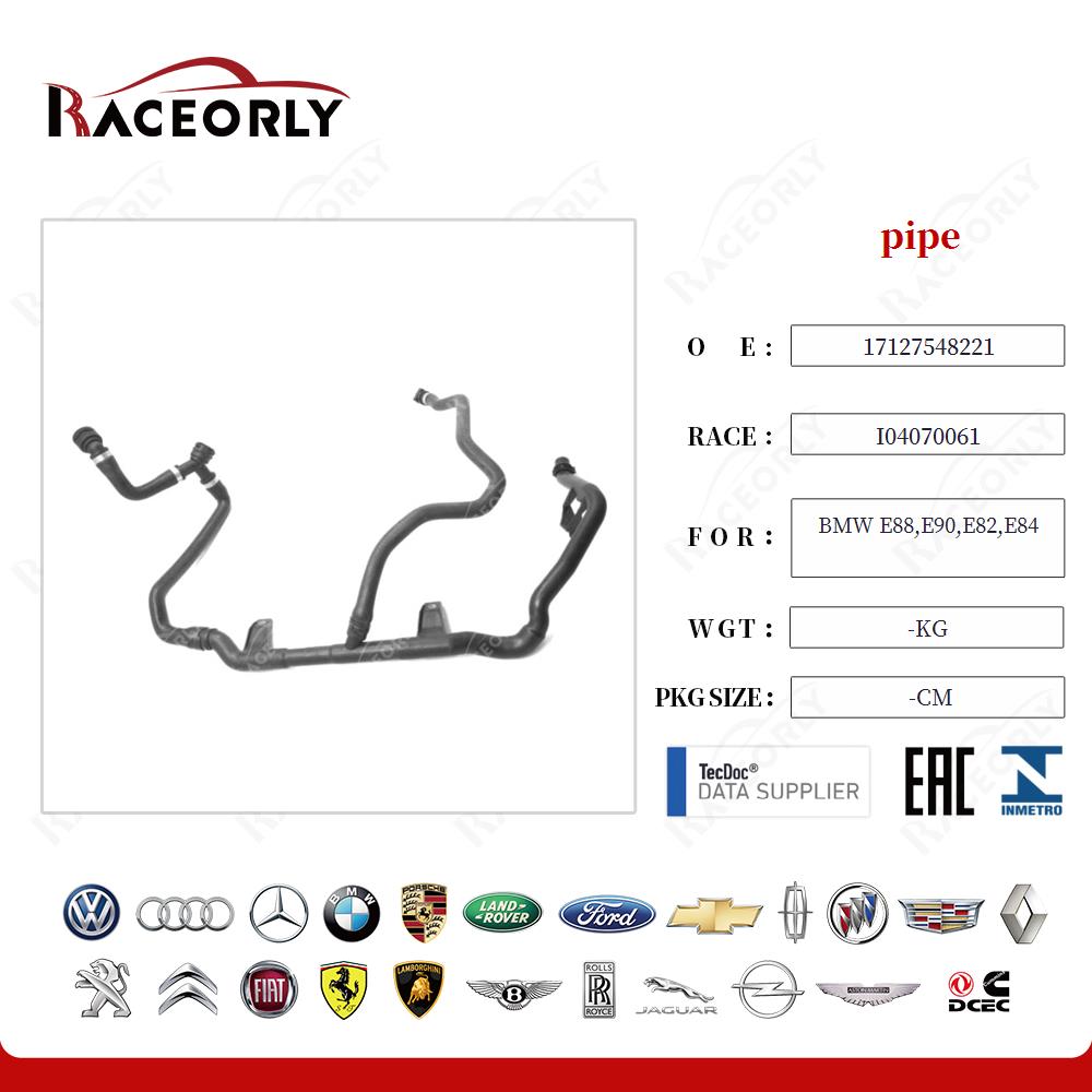 bmw-e88,e90,e82,e84-tubo-17127548221-6