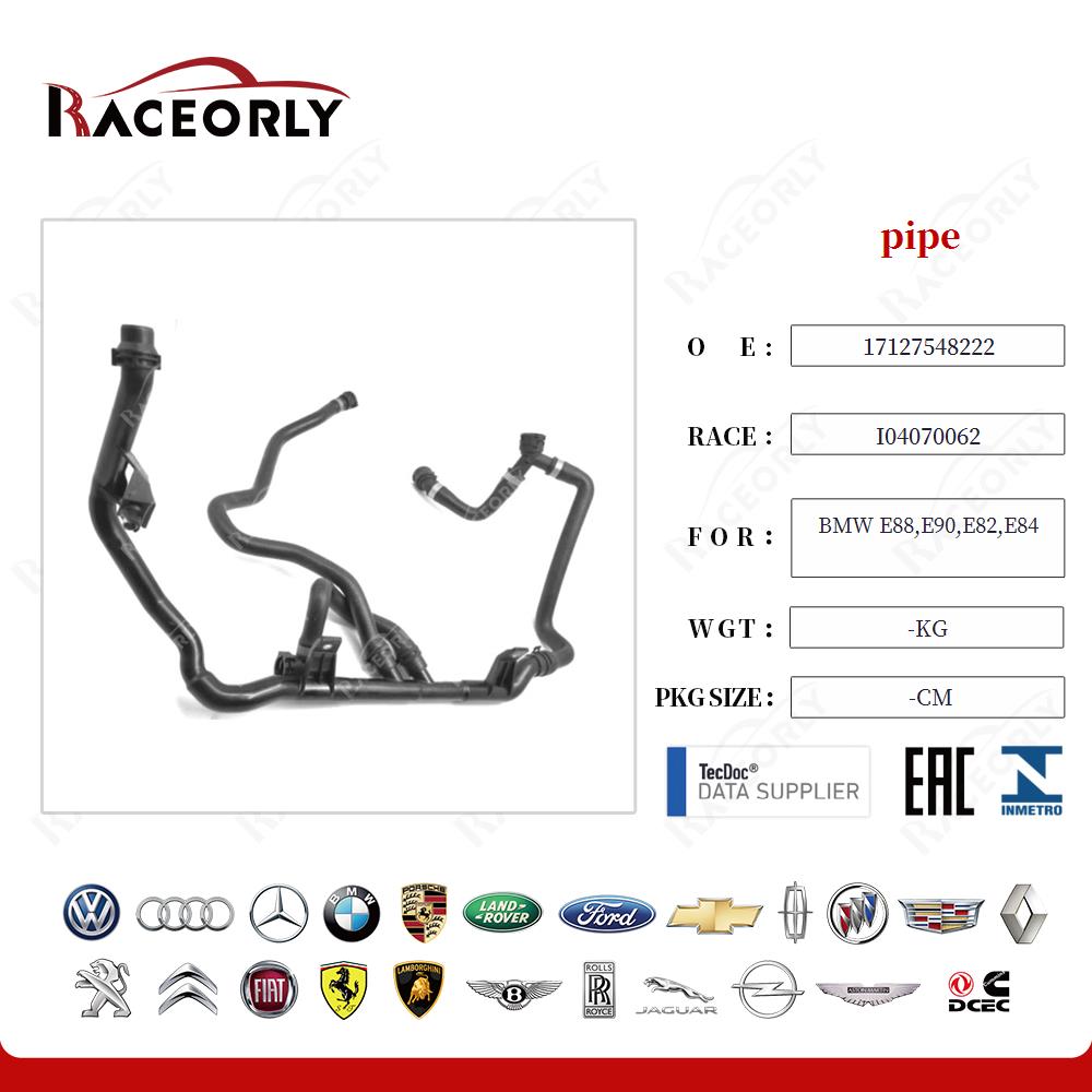 bmw-e88,e90,e82,e84-tubo-17127548222-8