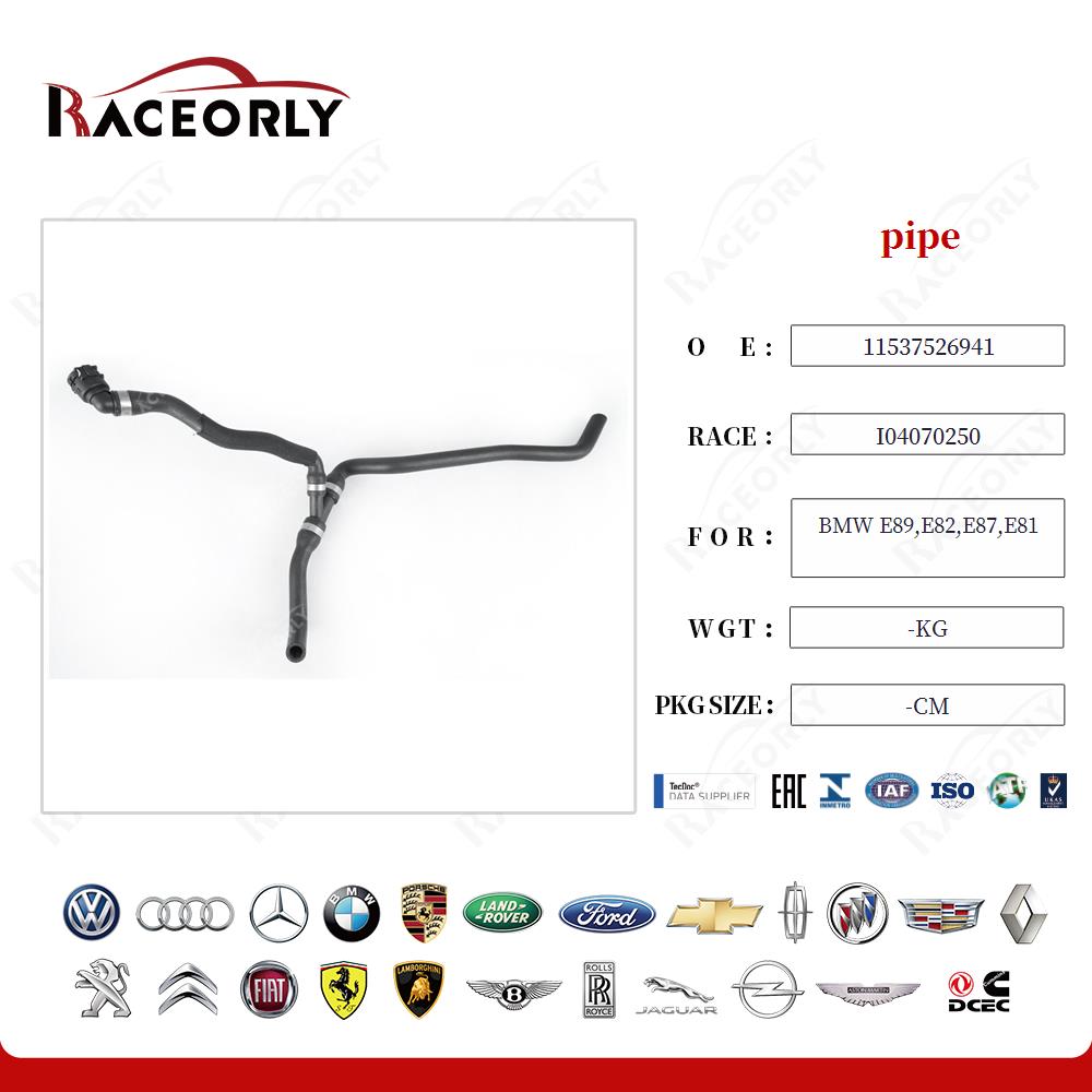 bmw-e89,e82,e87,e81-tubo-11537526941-10