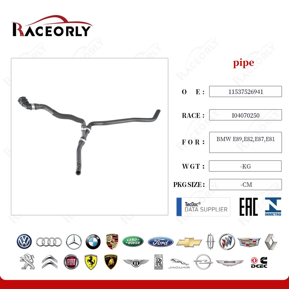 bmw-e89,e82,e87,e81-tubo-11537526941-12