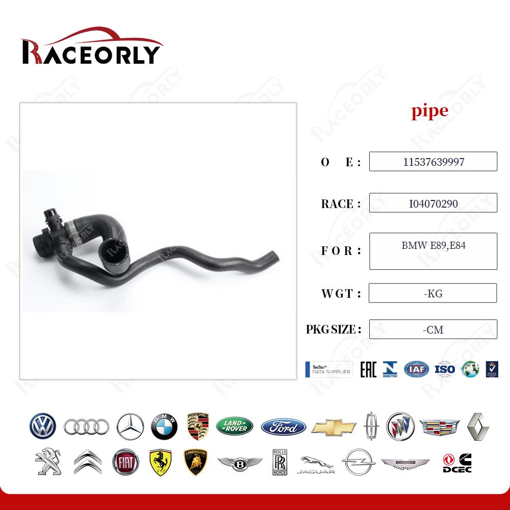 bmw-e89,e84-tubo-11537639997-4