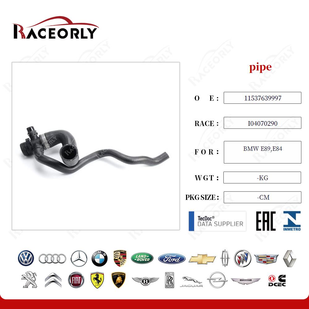 bmw-e89,e84-tubo-11537639997-6